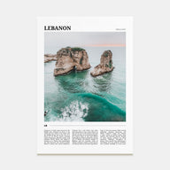 Lebanon Travel Color Poster