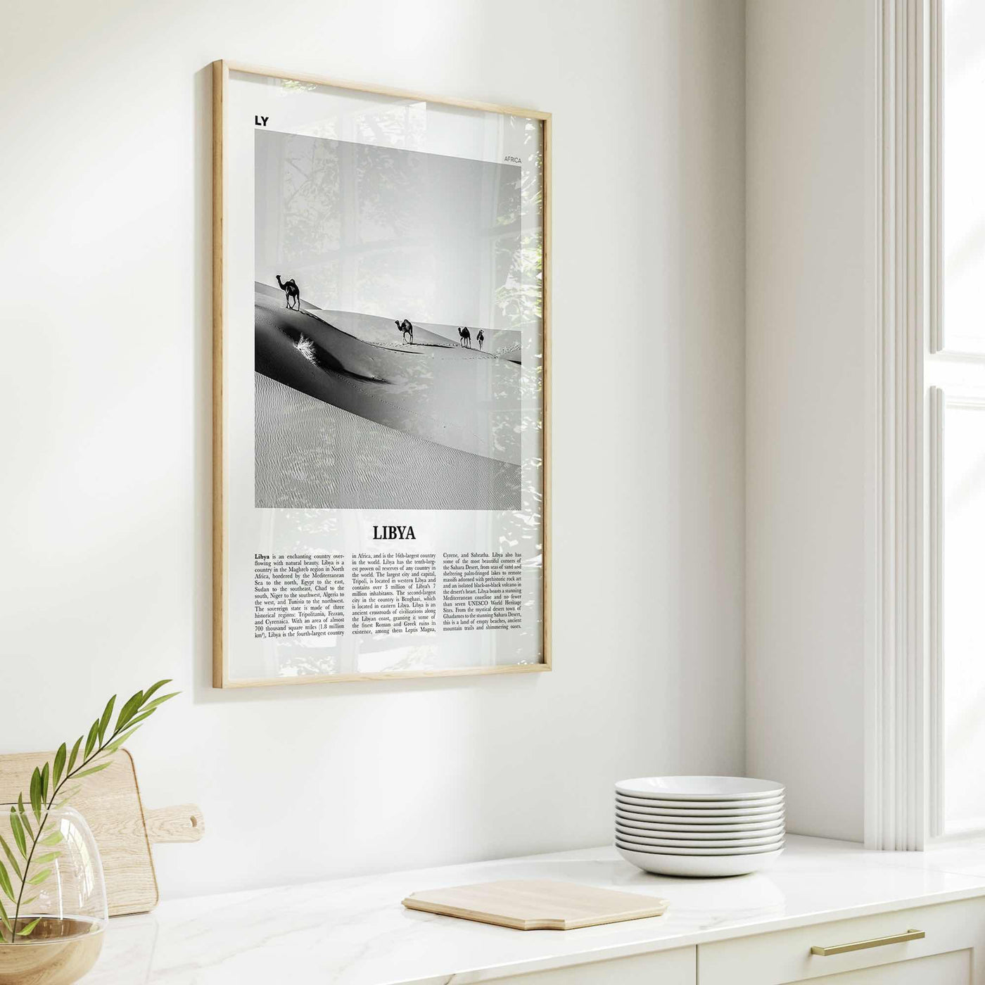 Libya Print Black and White, Libya Wall Art, Libya Poster, Libya Photo, Libya Wall Decor, Country Art Print,  دولة ليبيا Africa