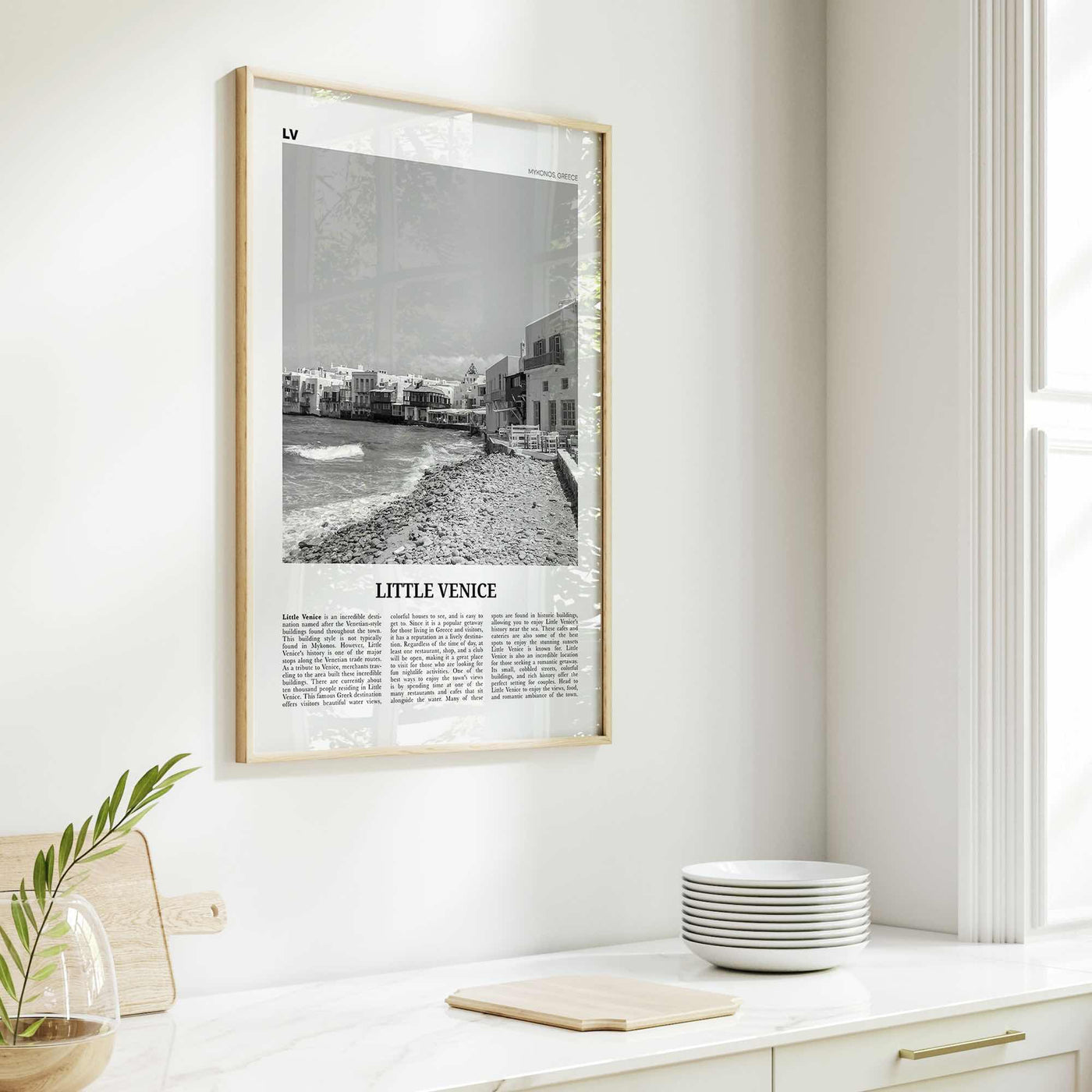 Little Venice Print Black and White Mykonos, Little Venice Wall Art, Little Venice Poster, Little Venice Photo, Little Venice Décor, Greece
