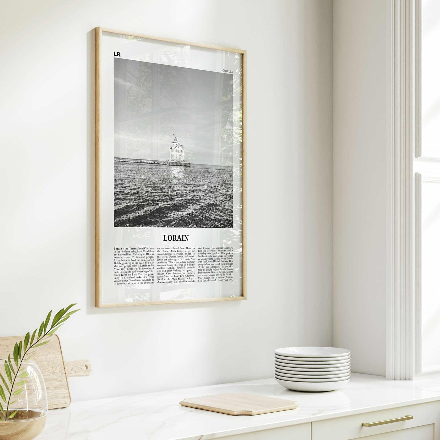 Lorain Print Black and White, Lorain Wall Art, Lorain Poster, Lorain Photo, Lorain Wall Décor, Lorain Map, Ohio, USA