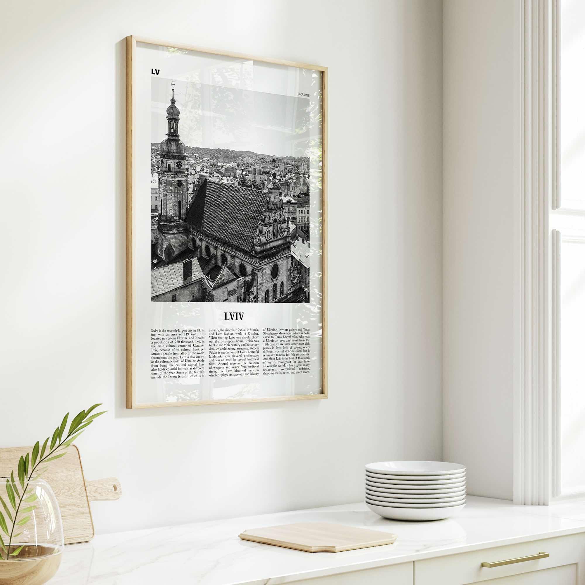 Lviv Print Black and White, Lviv Wall Art, Lviv Poster, Lviv Photo, Lviv Wall Décor, Lviv Map, Ukraine