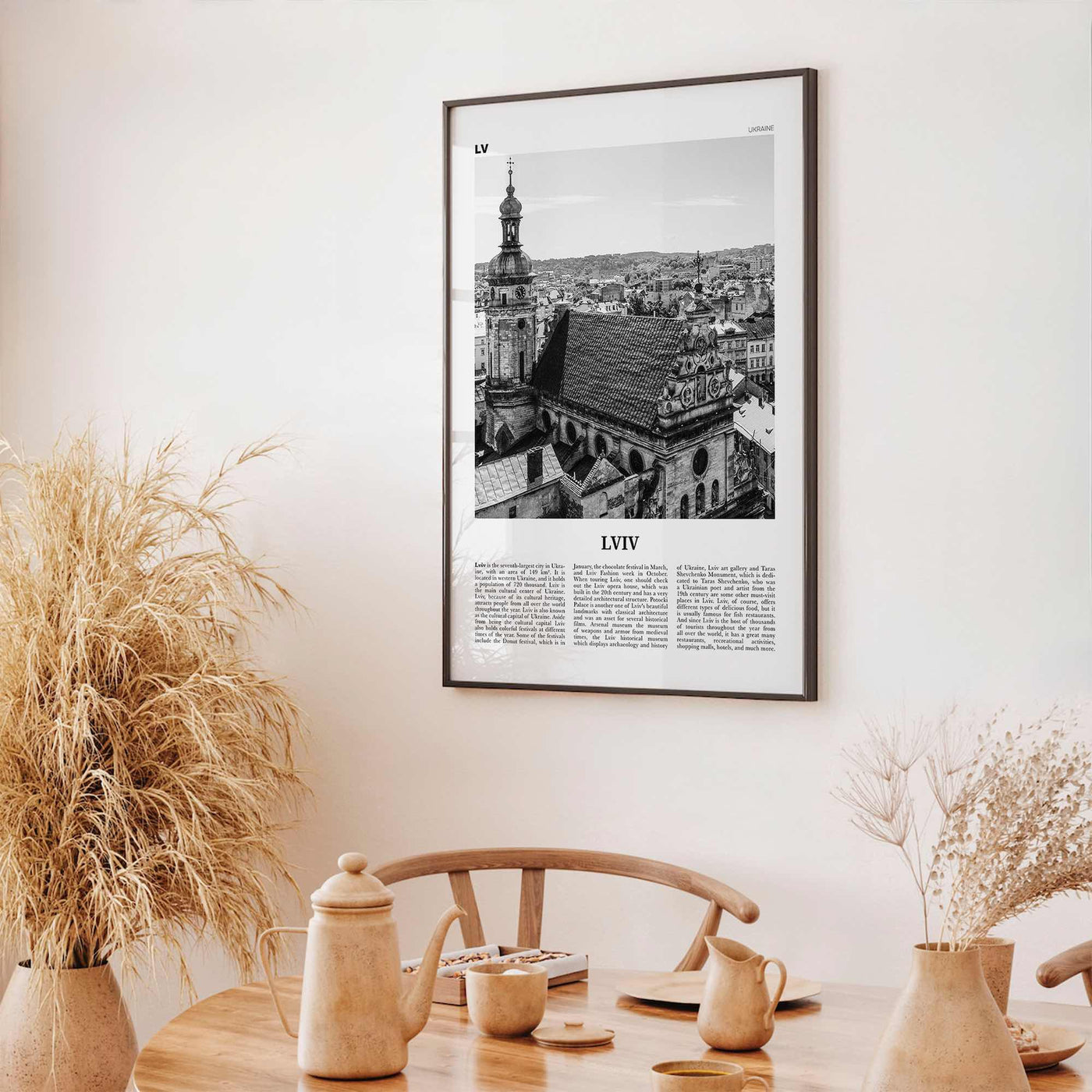 Lviv Print Black and White, Lviv Wall Art, Lviv Poster, Lviv Photo, Lviv Wall Décor, Lviv Map, Ukraine