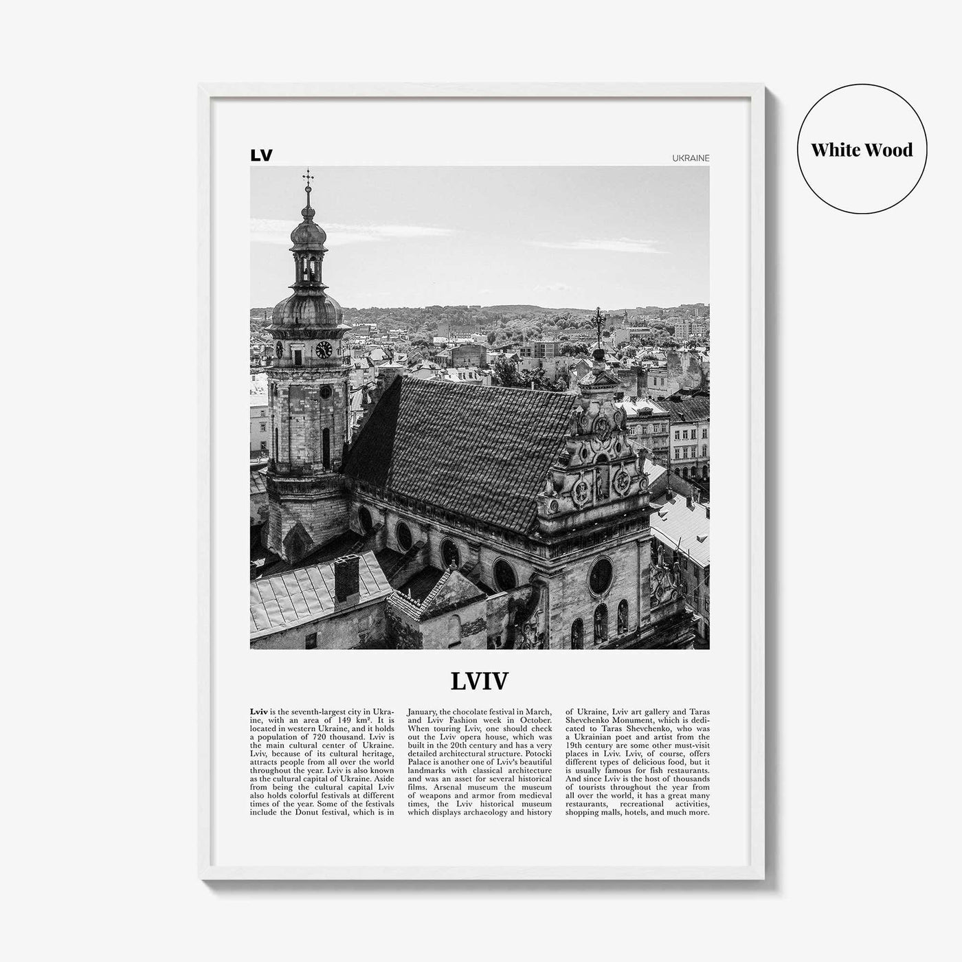 Lviv Print Black and White, Lviv Wall Art, Lviv Poster, Lviv Photo, Lviv Wall Décor, Lviv Map, Ukraine