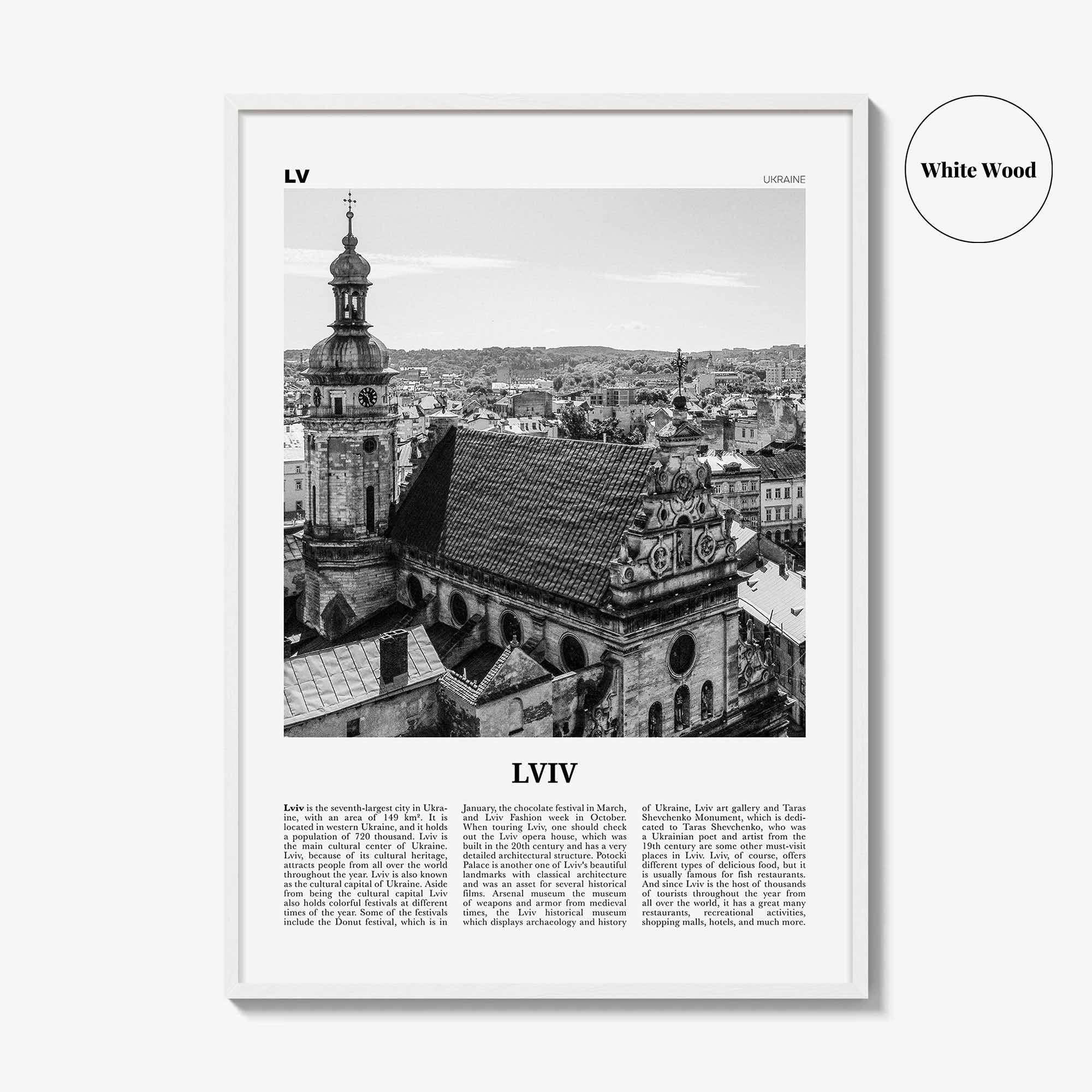 Lviv Print Black and White, Lviv Wall Art, Lviv Poster, Lviv Photo, Lviv Wall Décor, Lviv Map, Ukraine