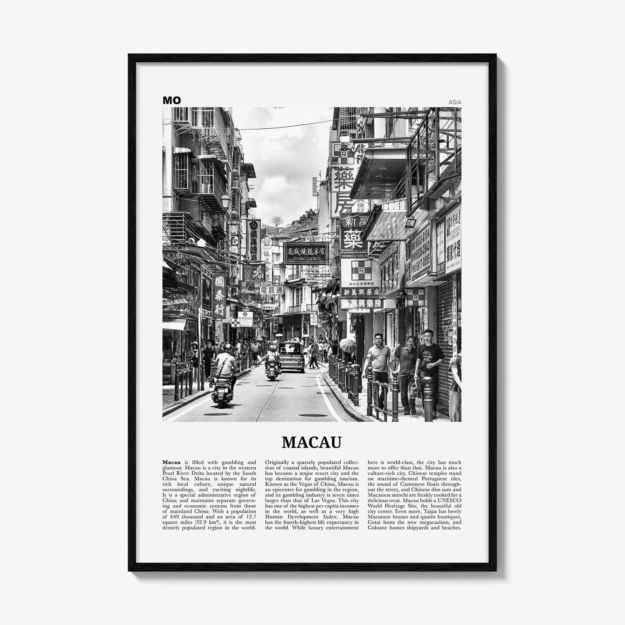 Macau Print Black and White, Macau Wall Art, Macau Poster, Macau Photo, Macau Wall Decor, Country Art Print, 澳門, Macao Asia