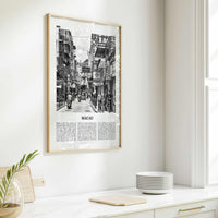Macau Print Black and White, Macau Wall Art, Macau Poster, Macau Photo, Macau Wall Decor, Country Art Print, 澳門, Macao Asia