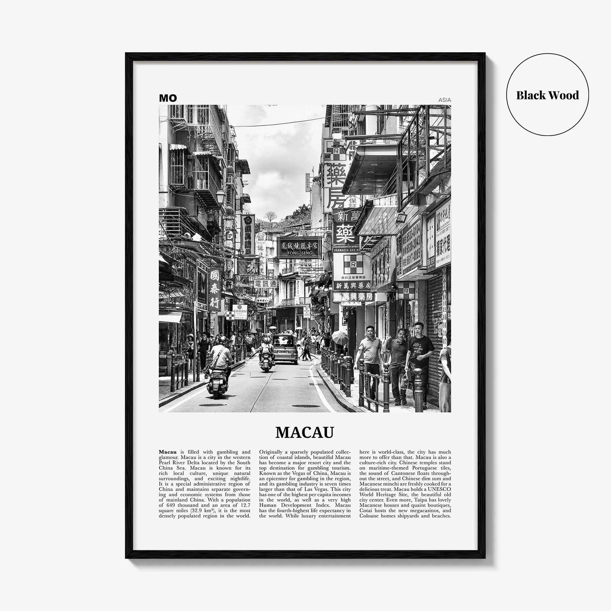 Macau Print Black and White, Macau Wall Art, Macau Poster, Macau Photo, Macau Wall Decor, Country Art Print, 澳門, Macao Asia