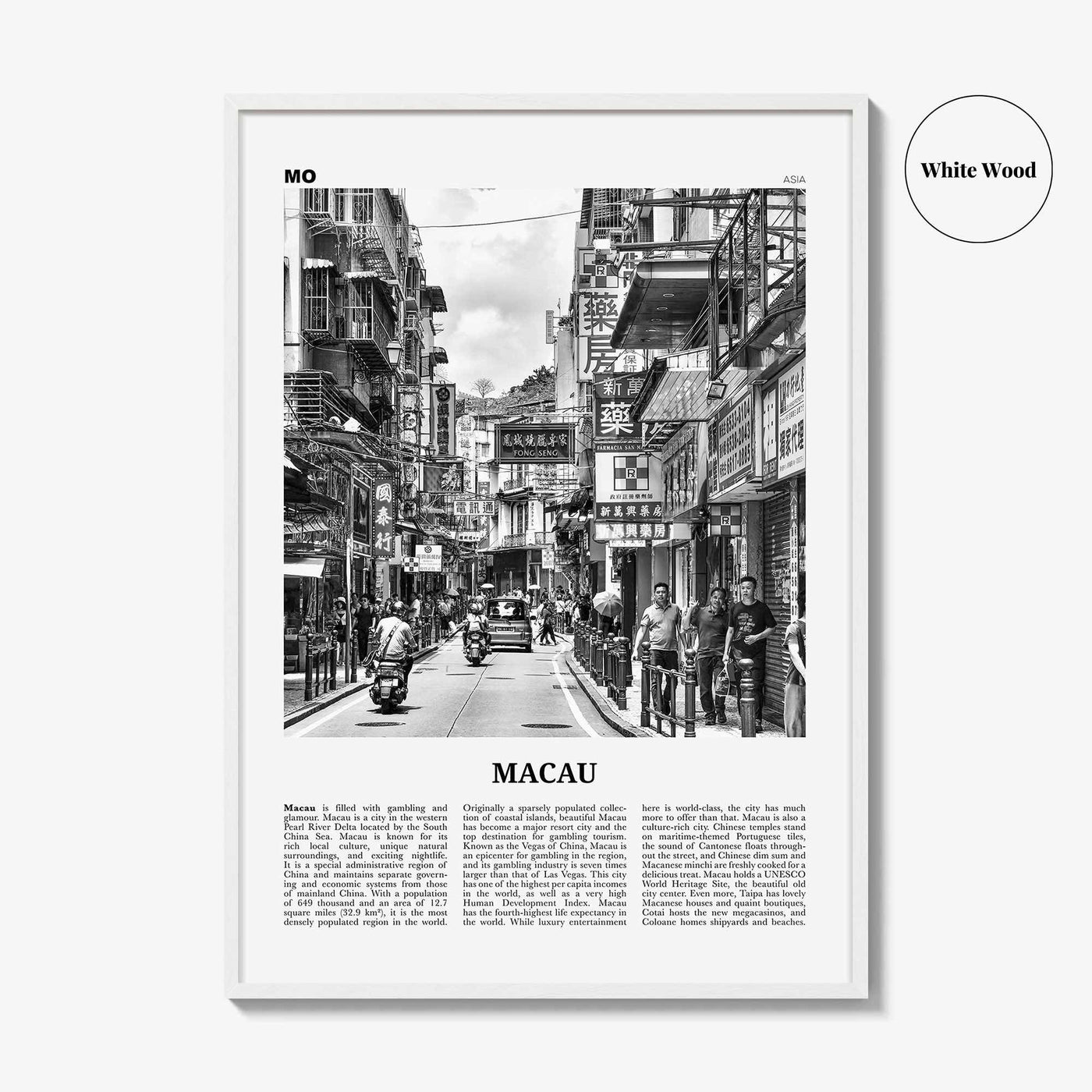 Macau Print Black and White, Macau Wall Art, Macau Poster, Macau Photo, Macau Wall Decor, Country Art Print, 澳門, Macao Asia
