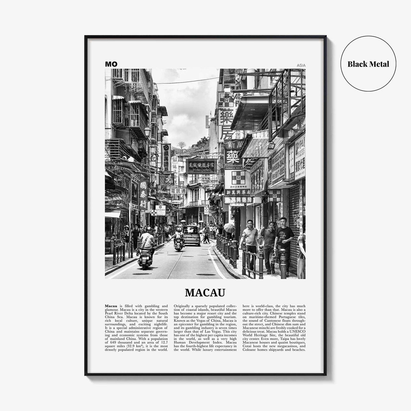 Macau Print Black and White, Macau Wall Art, Macau Poster, Macau Photo, Macau Wall Decor, Country Art Print, 澳門, Macao Asia
