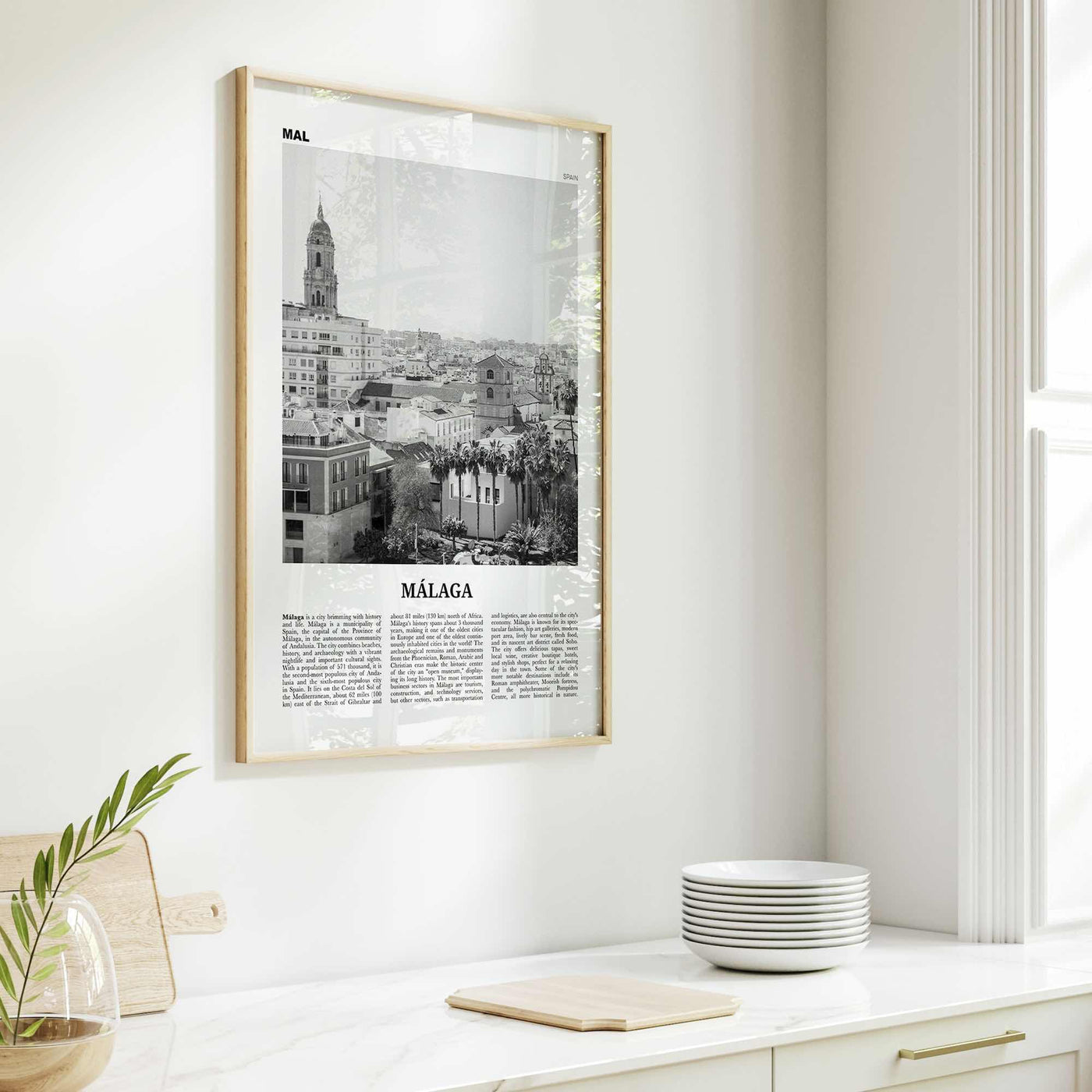 Malaga Print Black and White No 2, Malaga Wall Art, Malaga Poster, Malaga Photo, Malaga Wall Decor, City Print, Andalucia, Spain, España