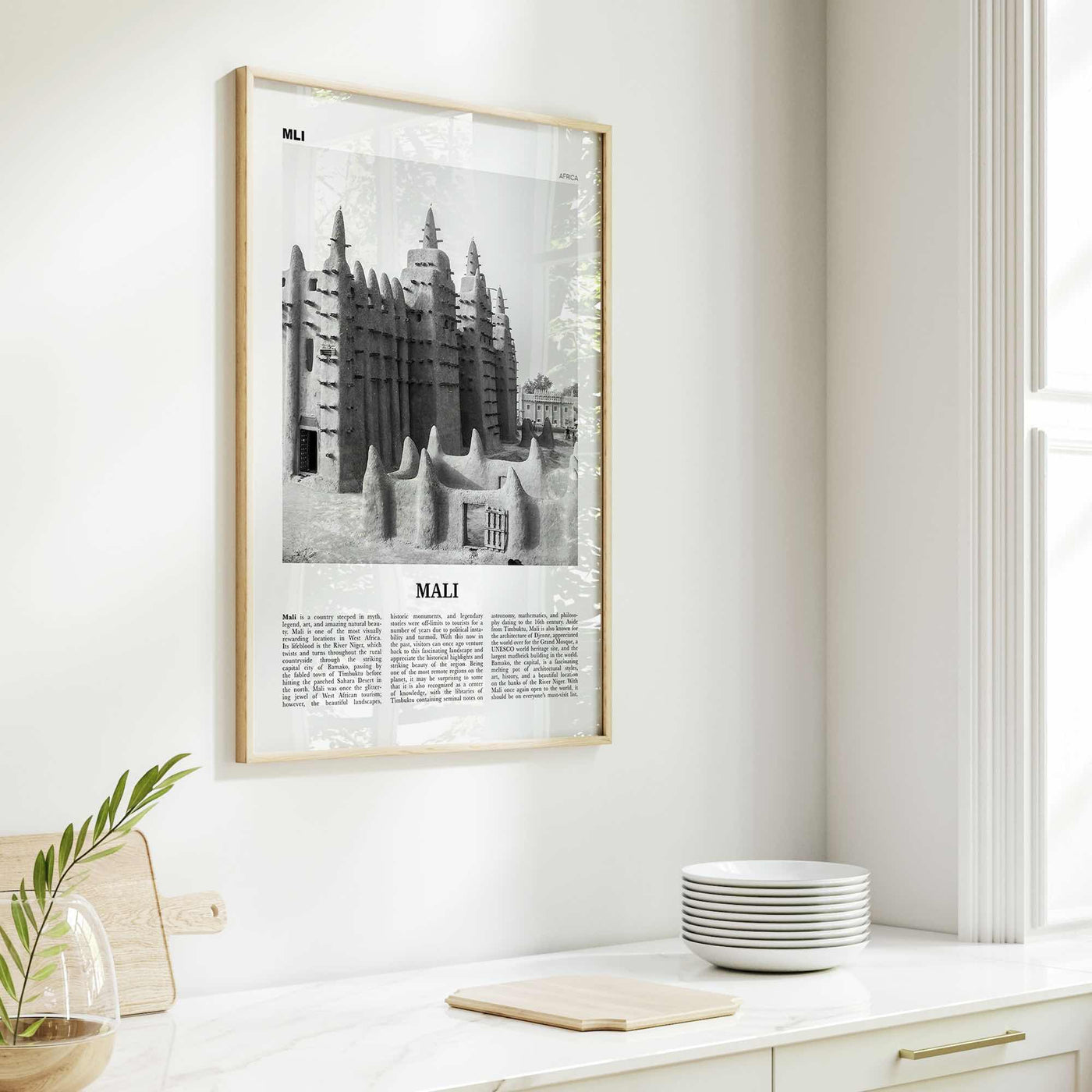 Mali Print Black and White, Mali Wall Art, Mali Poster, Mali Photo, Mali Wall Decor, Country Art Print, Africa, Bamako