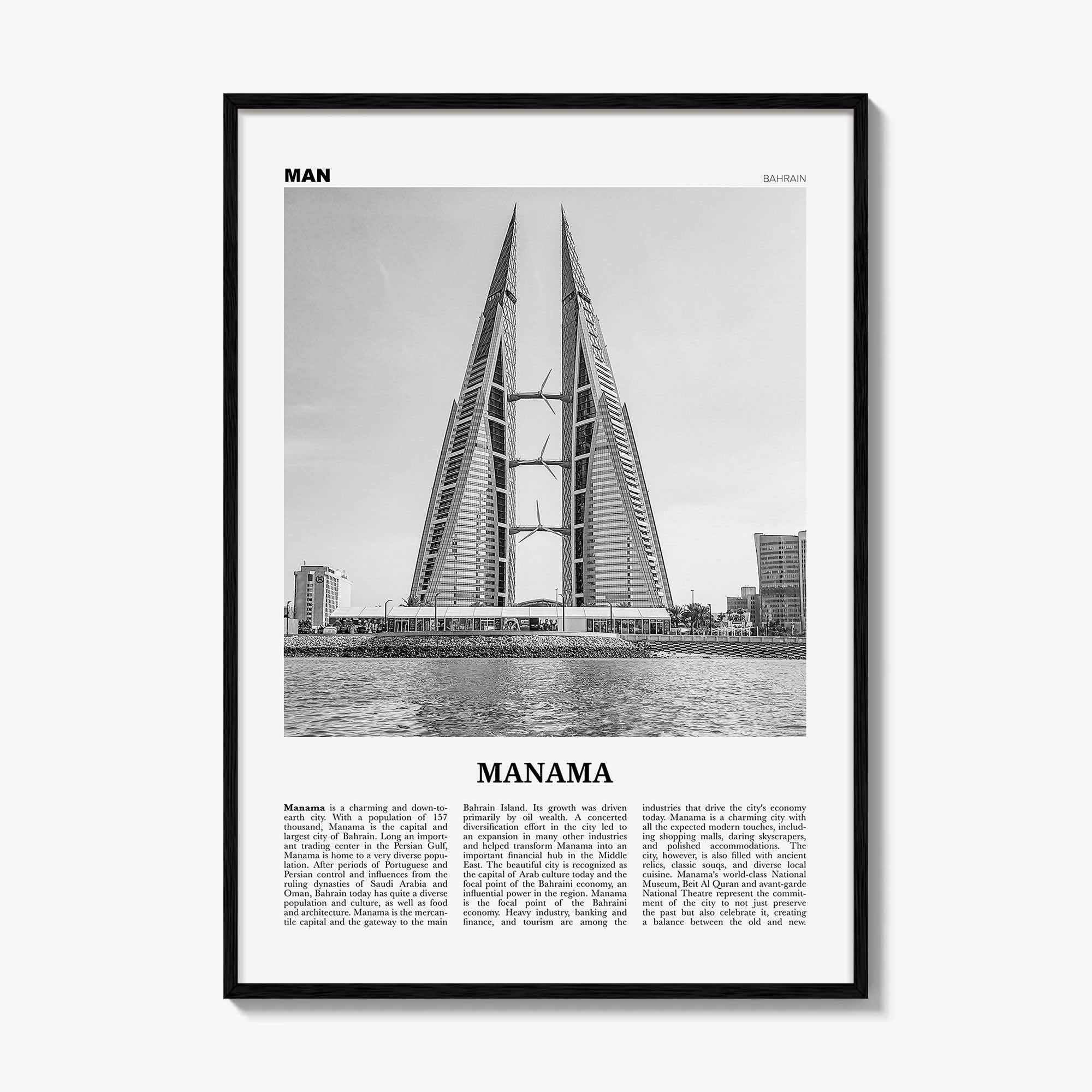 Manama Print Black and White, Manama Wall Art, Manama Poster, Manama Photo,  Bahrain, مملكة البحرين, Mamlakat al-Baḥrayn, Middle East