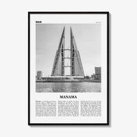 Manama Print Black and White, Manama Wall Art, Manama Poster, Manama Photo,  Bahrain, مملكة البحرين, Mamlakat al-Baḥrayn, Middle East