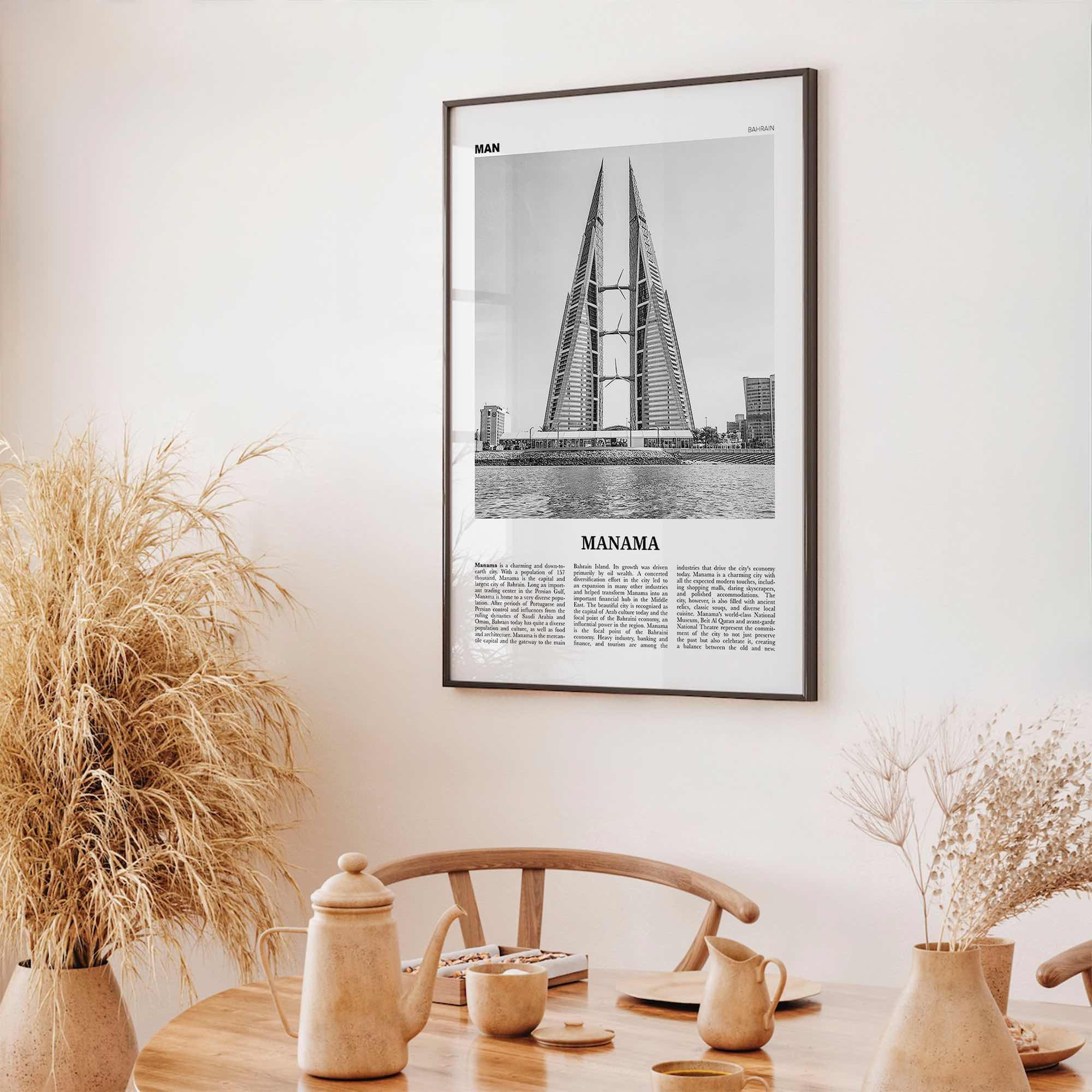 Manama Print Black and White, Manama Wall Art, Manama Poster, Manama Photo,  Bahrain, مملكة البحرين, Mamlakat al-Baḥrayn, Middle East