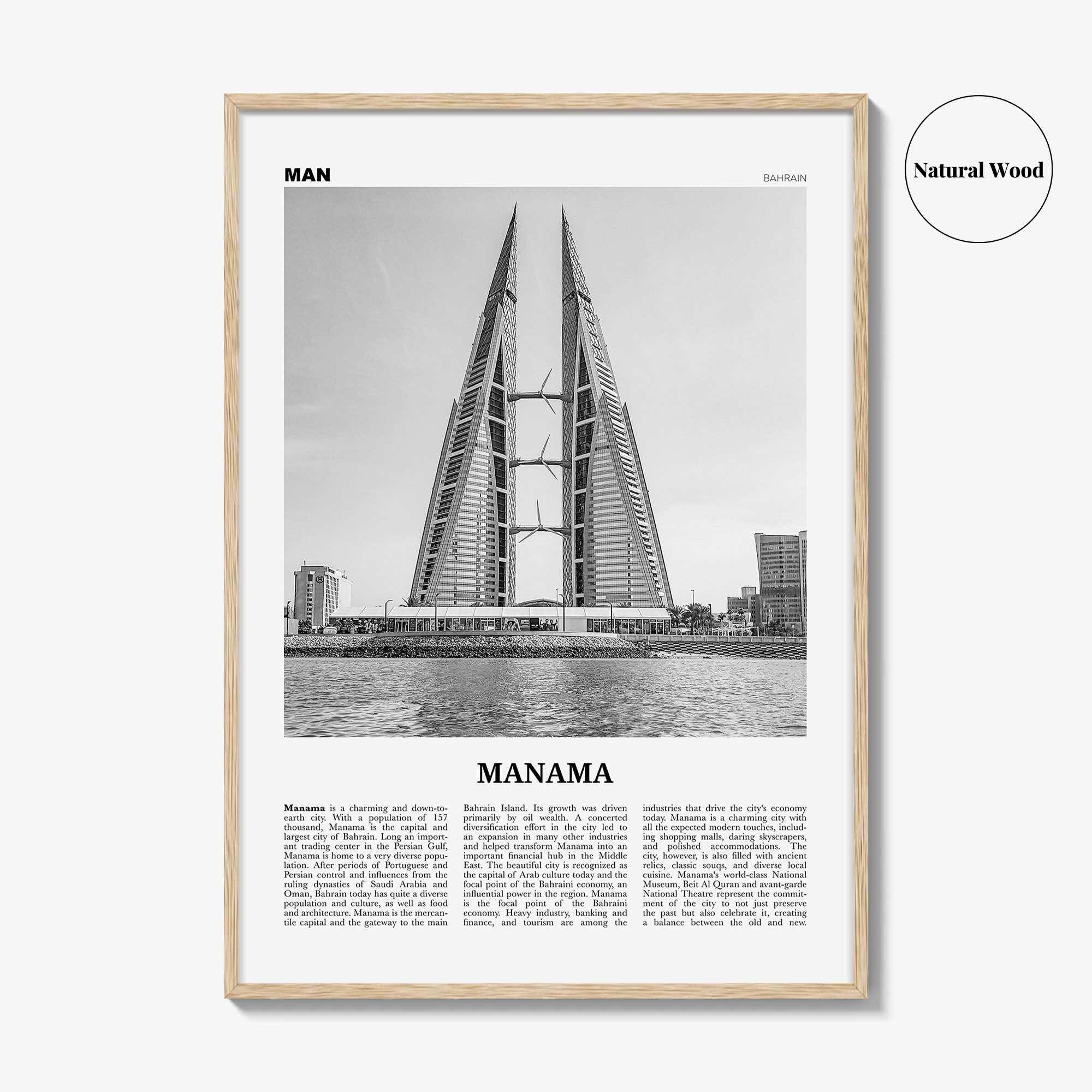 Manama Print Black and White, Manama Wall Art, Manama Poster, Manama Photo,  Bahrain, مملكة البحرين, Mamlakat al-Baḥrayn, Middle East