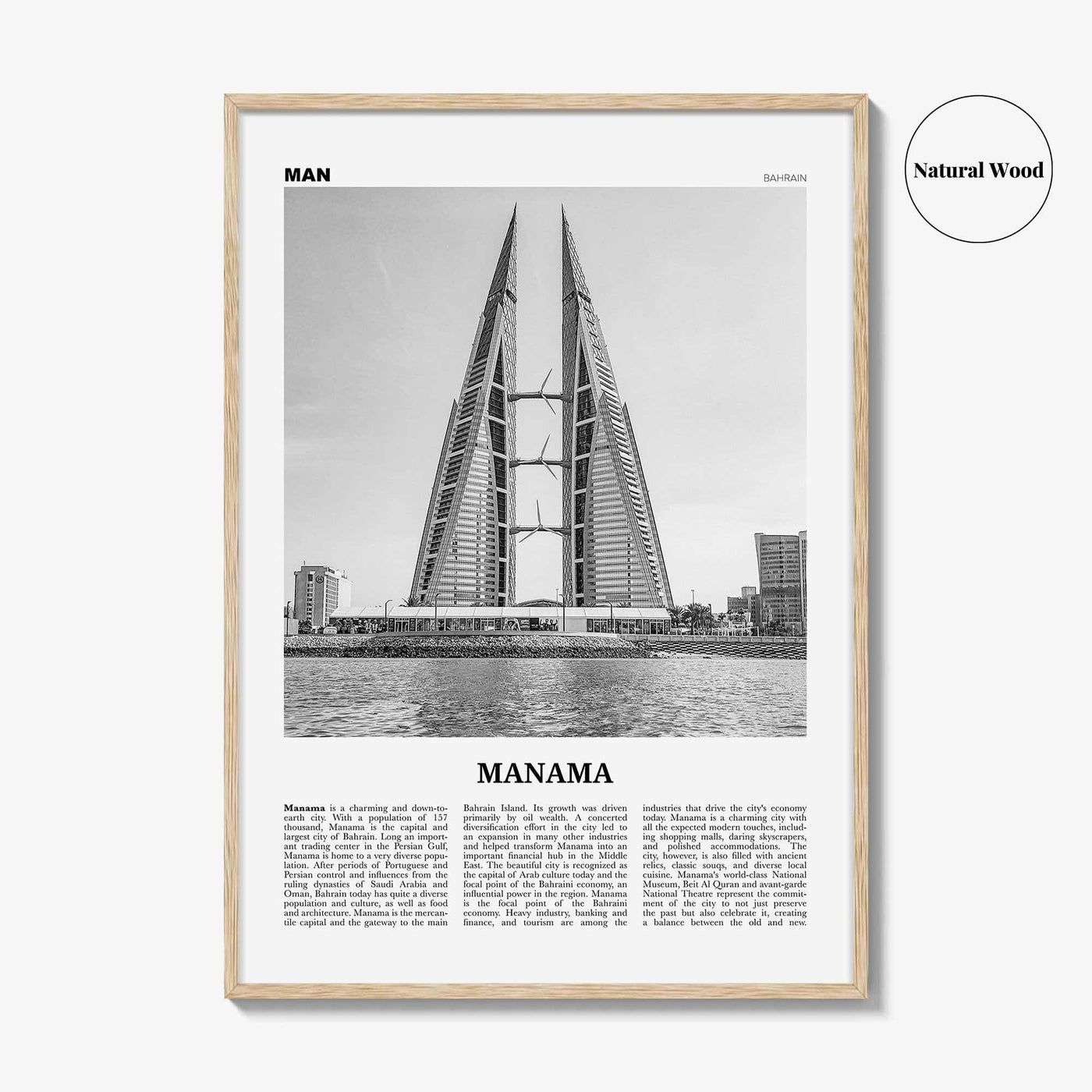 Manama Print Black and White, Manama Wall Art, Manama Poster, Manama Photo,  Bahrain, مملكة البحرين, Mamlakat al-Baḥrayn, Middle East