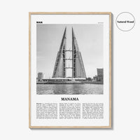 Manama Print Black and White, Manama Wall Art, Manama Poster, Manama Photo,  Bahrain, مملكة البحرين, Mamlakat al-Baḥrayn, Middle East