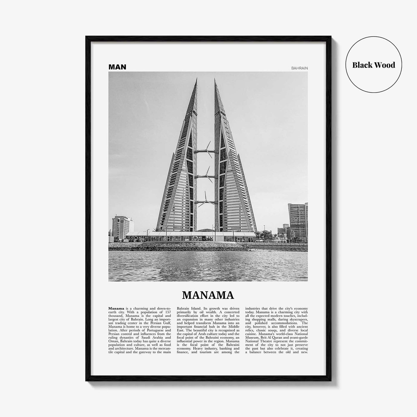 Manama Print Black and White, Manama Wall Art, Manama Poster, Manama Photo,  Bahrain, مملكة البحرين, Mamlakat al-Baḥrayn, Middle East