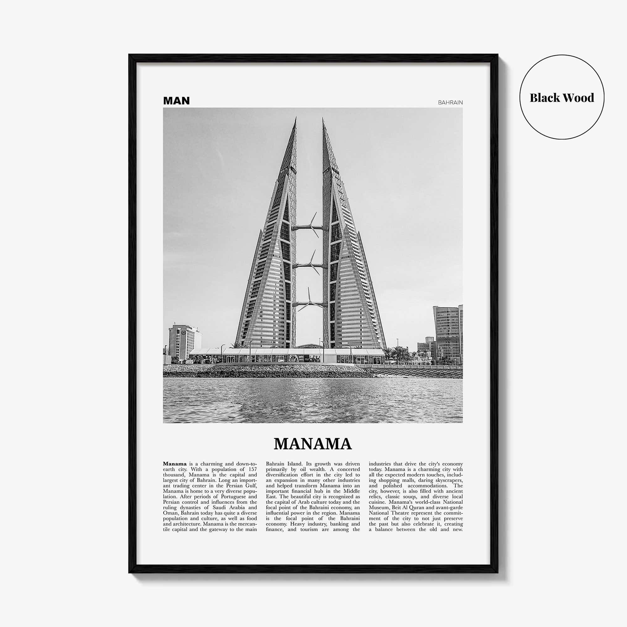 Manama Print Black and White, Manama Wall Art, Manama Poster, Manama Photo,  Bahrain, مملكة البحرين, Mamlakat al-Baḥrayn, Middle East