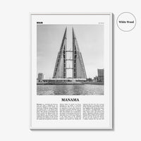 Manama Print Black and White, Manama Wall Art, Manama Poster, Manama Photo,  Bahrain, مملكة البحرين, Mamlakat al-Baḥrayn, Middle East