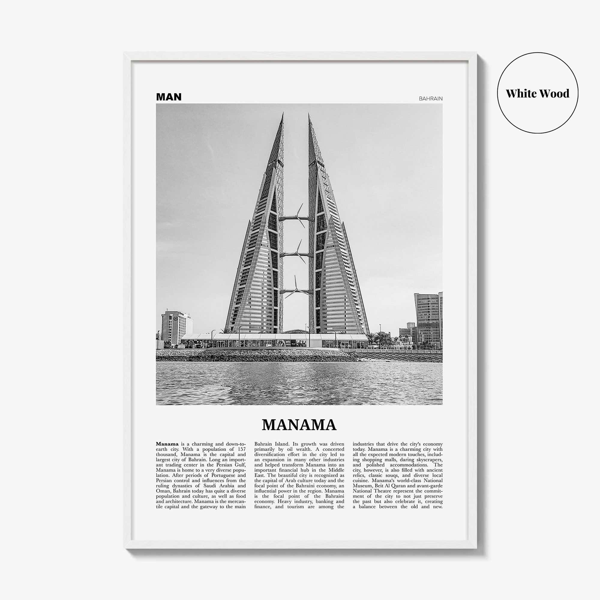 Manama Print Black and White, Manama Wall Art, Manama Poster, Manama Photo,  Bahrain, مملكة البحرين, Mamlakat al-Baḥrayn, Middle East
