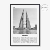 Manama Print Black and White, Manama Wall Art, Manama Poster, Manama Photo,  Bahrain, مملكة البحرين, Mamlakat al-Baḥrayn, Middle East