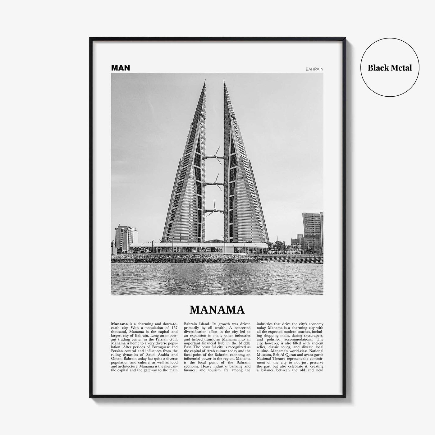 Manama Print Black and White, Manama Wall Art, Manama Poster, Manama Photo,  Bahrain, مملكة البحرين, Mamlakat al-Baḥrayn, Middle East