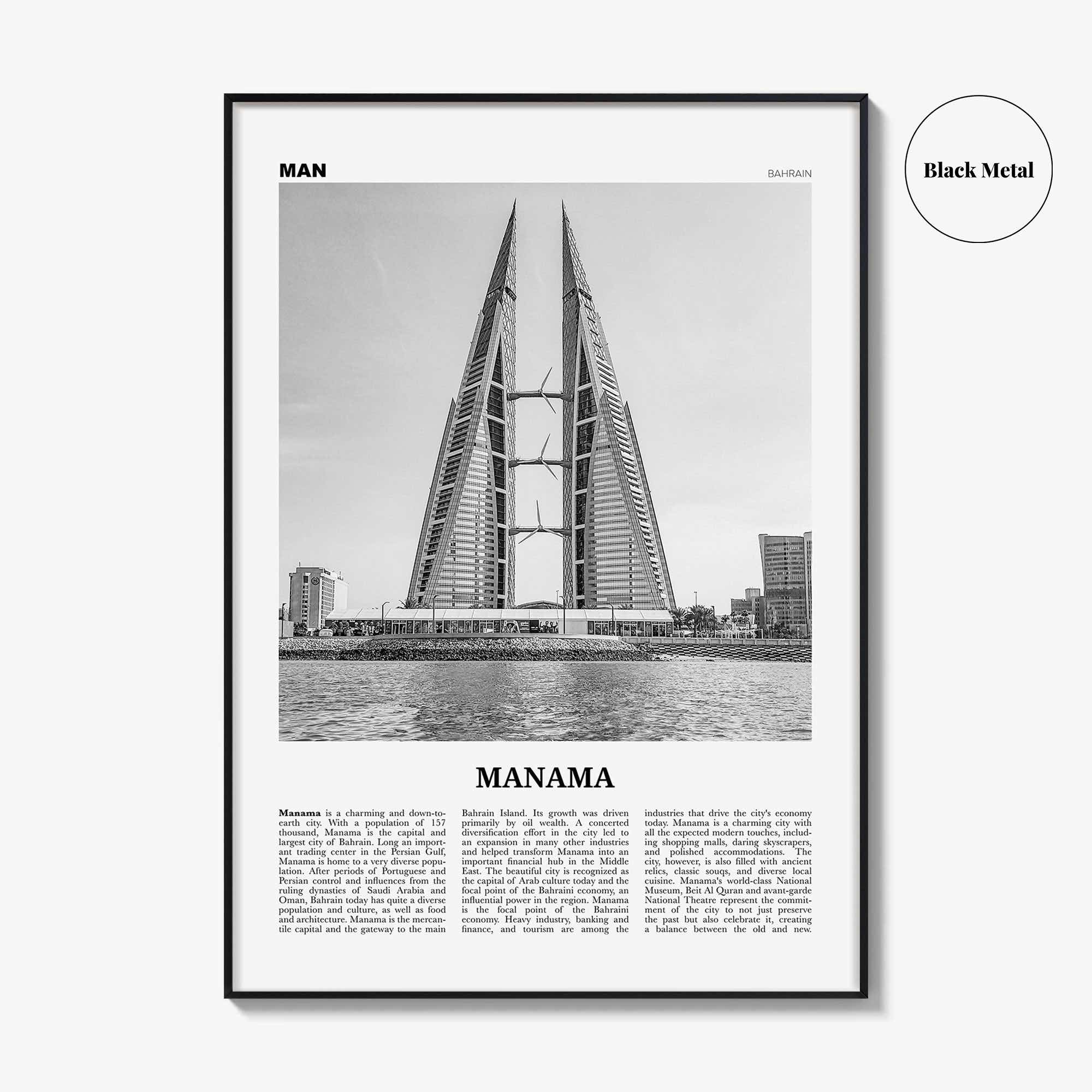 Manama Print Black and White, Manama Wall Art, Manama Poster, Manama Photo,  Bahrain, مملكة البحرين, Mamlakat al-Baḥrayn, Middle East