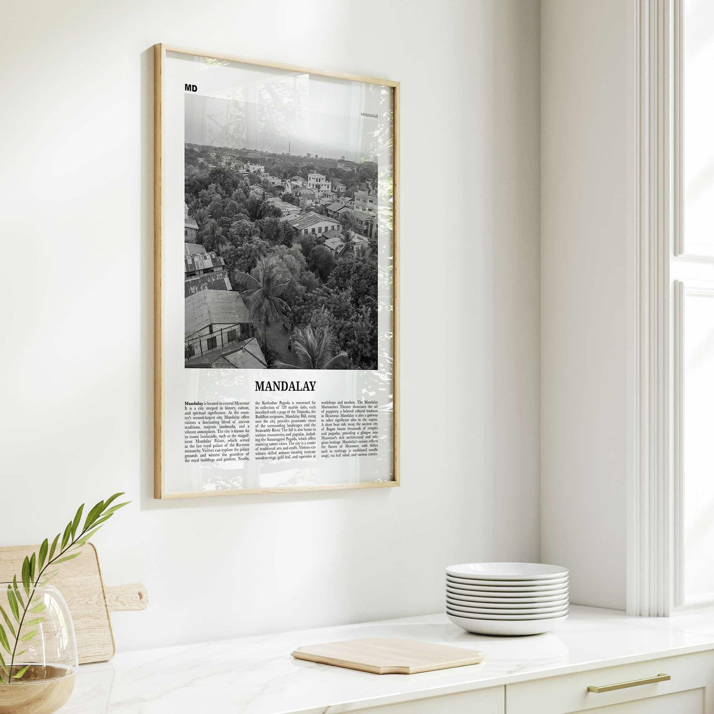 Mandalay Print Black and White, Mandalay Wall Art, Mandalay Poster, Mandalay Photo, Mandalay Wall Décor, Mandalay Map, Myanmar, Burma