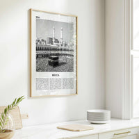 Mecca Print Black and White, Mecca Wall Art, Mecca Poster, Mecca Photo, Saudi Arabia, Makkah al-Mukarramah, مكة بكة مكة المكرمة