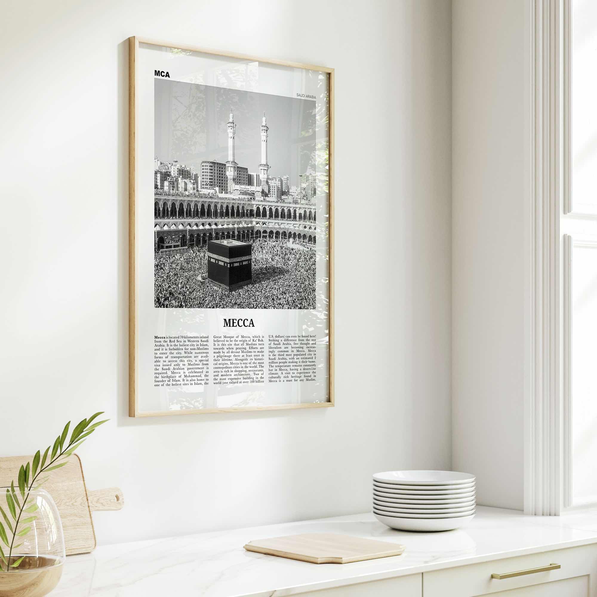 Mecca Print Black and White, Mecca Wall Art, Mecca Poster, Mecca Photo, Saudi Arabia, Makkah al-Mukarramah, مكة بكة مكة المكرمة