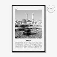 Mecca Print Black and White, Mecca Wall Art, Mecca Poster, Mecca Photo, Saudi Arabia, Makkah al-Mukarramah, مكة بكة مكة المكرمة