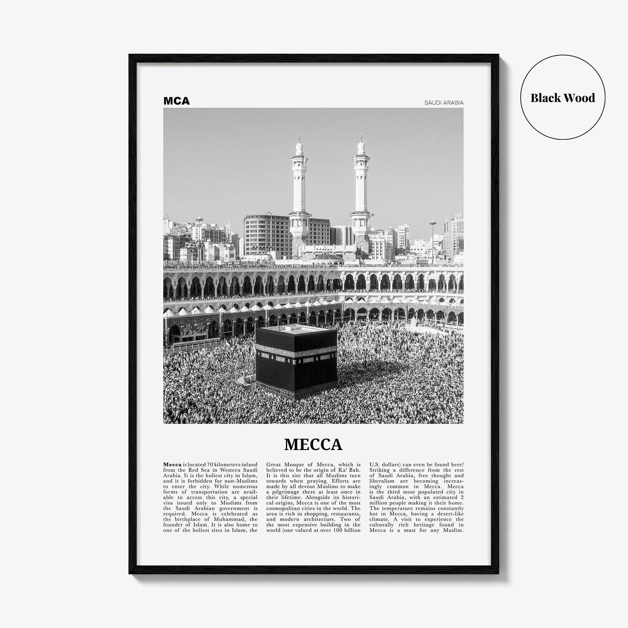 Mecca Print Black and White, Mecca Wall Art, Mecca Poster, Mecca Photo, Saudi Arabia, Makkah al-Mukarramah, مكة بكة مكة المكرمة