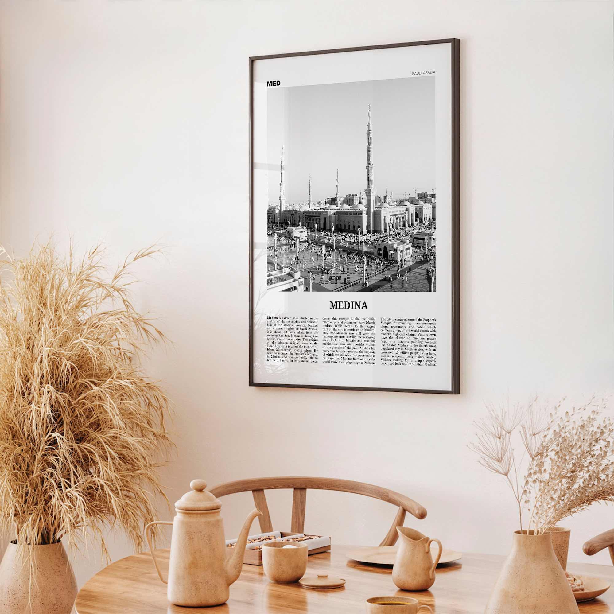 Medina Print Black and White, Medina Wall Art, Medina Poster, Medina Photo, Medina Décor, Al Madinah Al Munawwarah, Saudi Arabia, المدينة