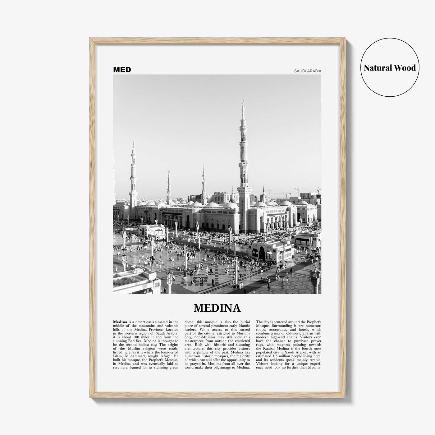 Medina Print Black and White, Medina Wall Art, Medina Poster, Medina Photo, Medina Décor, Al Madinah Al Munawwarah, Saudi Arabia, المدينة