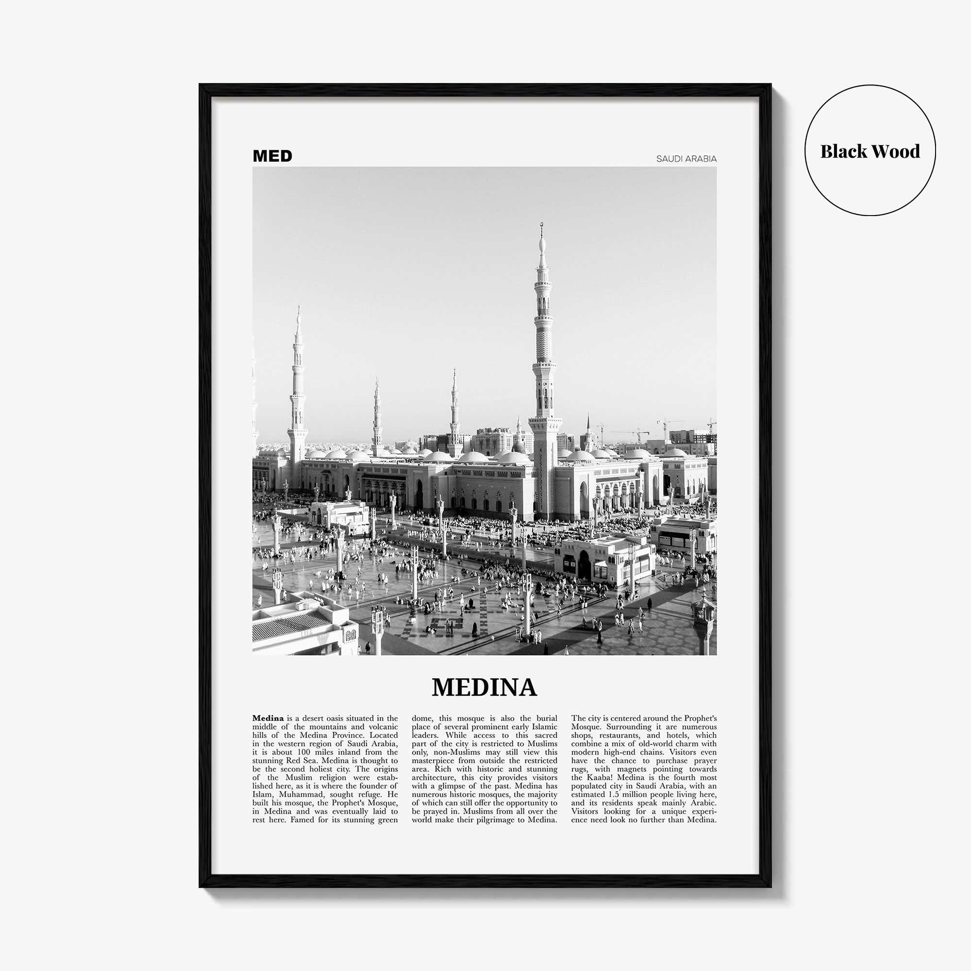 Medina Print Black and White, Medina Wall Art, Medina Poster, Medina Photo, Medina Décor, Al Madinah Al Munawwarah, Saudi Arabia, المدينة