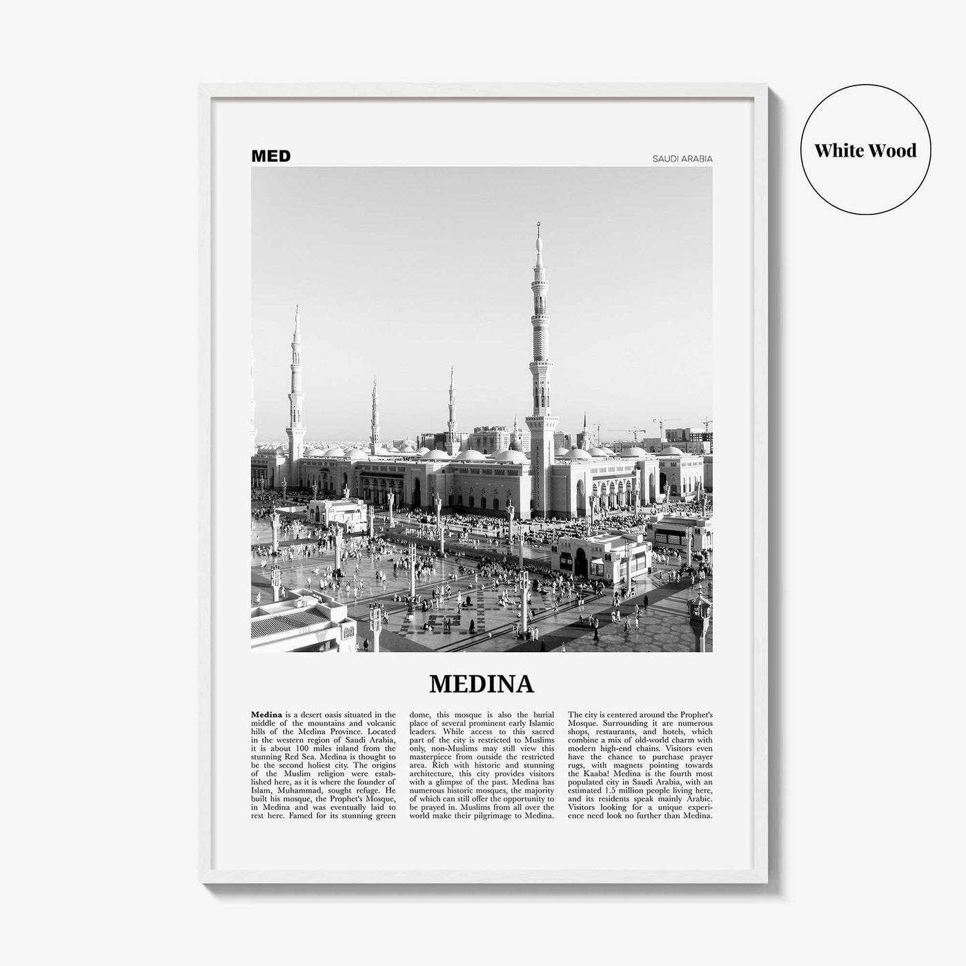 Medina Print Black and White, Medina Wall Art, Medina Poster, Medina Photo, Medina Décor, Al Madinah Al Munawwarah, Saudi Arabia, المدينة