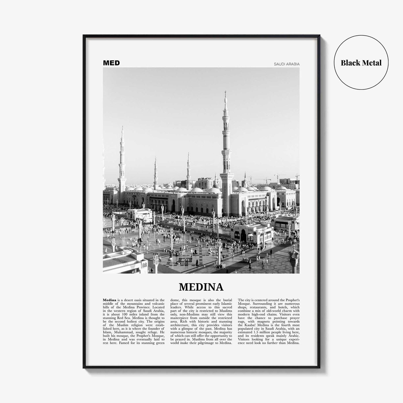 Medina Print Black and White, Medina Wall Art, Medina Poster, Medina Photo, Medina Décor, Al Madinah Al Munawwarah, Saudi Arabia, المدينة