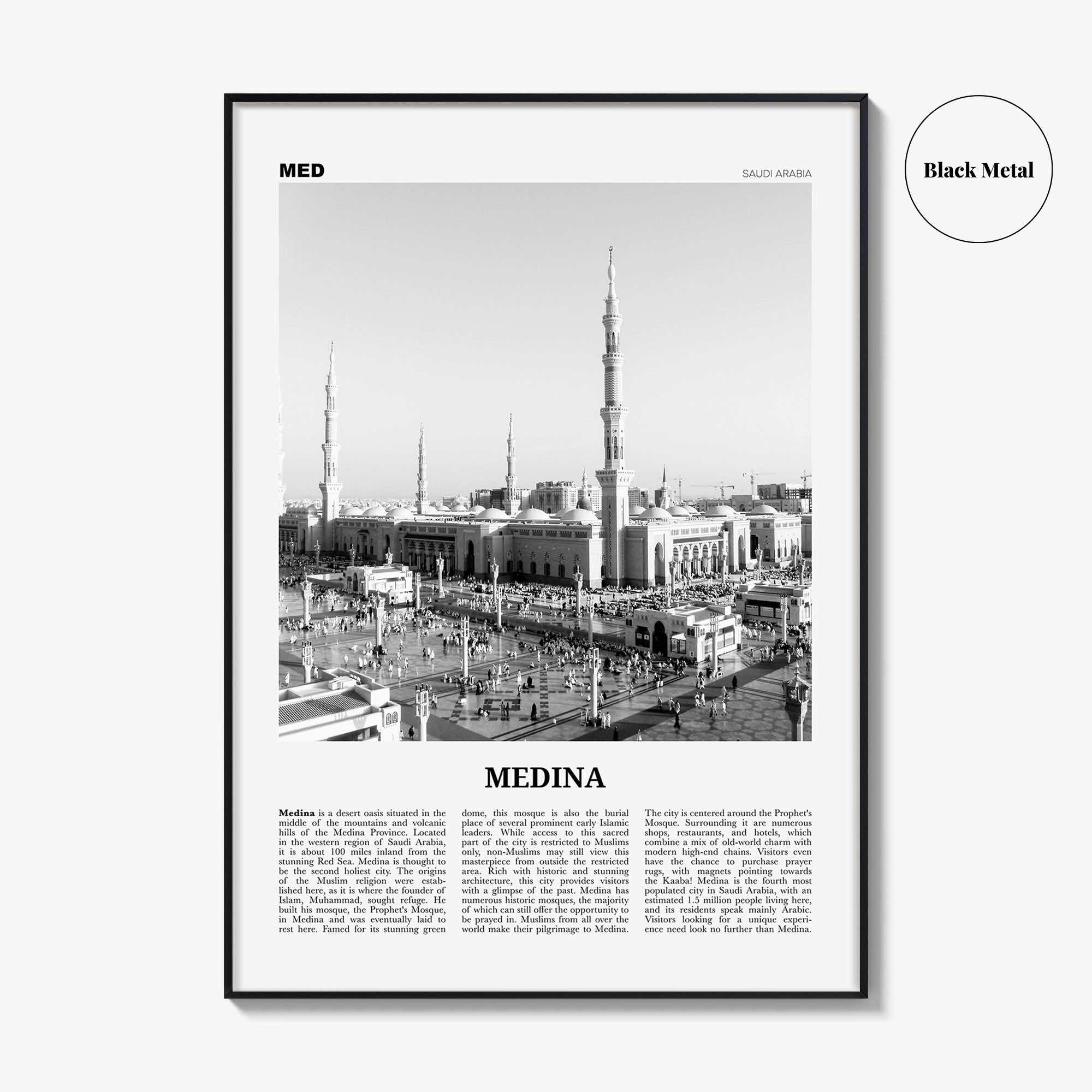 Medina Print Black and White, Medina Wall Art, Medina Poster, Medina Photo, Medina Décor, Al Madinah Al Munawwarah, Saudi Arabia, المدينة