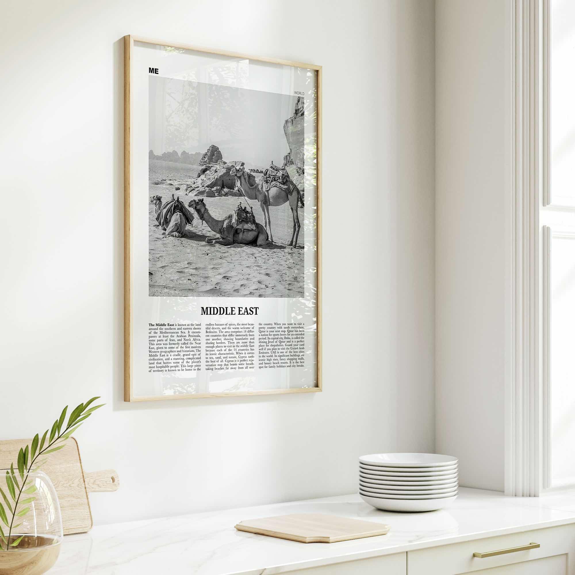 Middle East Print Black and White, Middle East Wall Art, Middle East Poster, Middle East Photo, Middle East Wall Decor, Continent Art Print