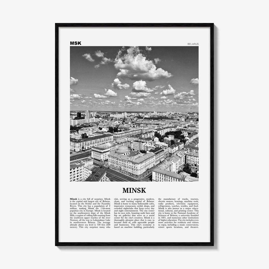 Minsk Print Black and White, Minsk Wall Art, Minsk Poster, Minsk Photo, Minsk Wall Decor, Belarus Print, Belarus, Минск, Беларусь, Europe