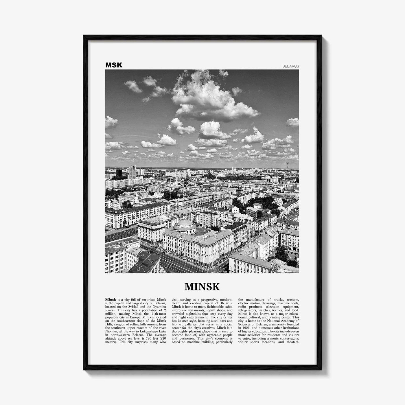 Minsk Print Black and White, Minsk Wall Art, Minsk Poster, Minsk Photo, Minsk Wall Decor, Belarus Print, Belarus, Минск, Беларусь, Europe