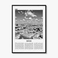 Minsk Print Black and White, Minsk Wall Art, Minsk Poster, Minsk Photo, Minsk Wall Decor, Belarus Print, Belarus, Минск, Беларусь, Europe