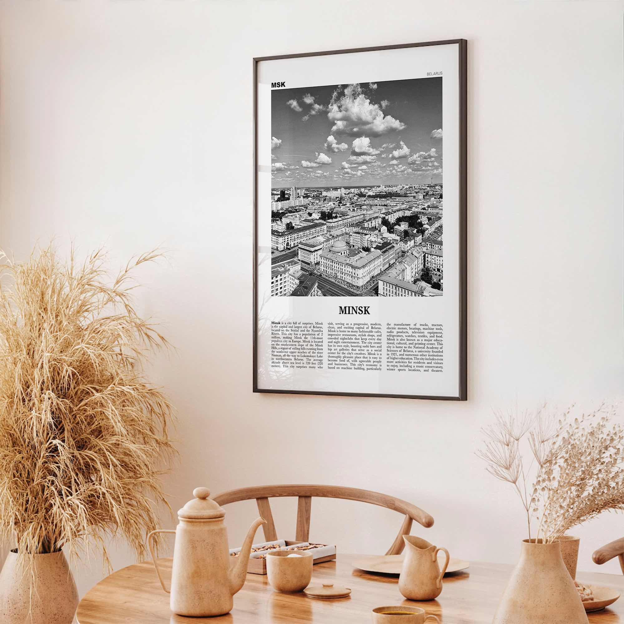 Minsk Print Black and White, Minsk Wall Art, Minsk Poster, Minsk Photo, Minsk Wall Decor, Belarus Print, Belarus, Минск, Беларусь, Europe