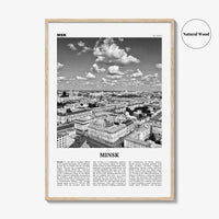 Minsk Print Black and White, Minsk Wall Art, Minsk Poster, Minsk Photo, Minsk Wall Decor, Belarus Print, Belarus, Минск, Беларусь, Europe