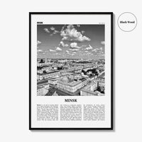 Minsk Print Black and White, Minsk Wall Art, Minsk Poster, Minsk Photo, Minsk Wall Decor, Belarus Print, Belarus, Минск, Беларусь, Europe