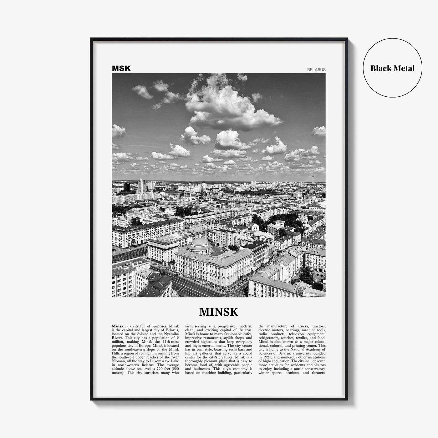 Minsk Print Black and White, Minsk Wall Art, Minsk Poster, Minsk Photo, Minsk Wall Decor, Belarus Print, Belarus, Минск, Беларусь, Europe