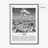 Minsk Print Black and White, Minsk Wall Art, Minsk Poster, Minsk Photo, Minsk Wall Decor, Belarus Print, Belarus, Минск, Беларусь, Europe