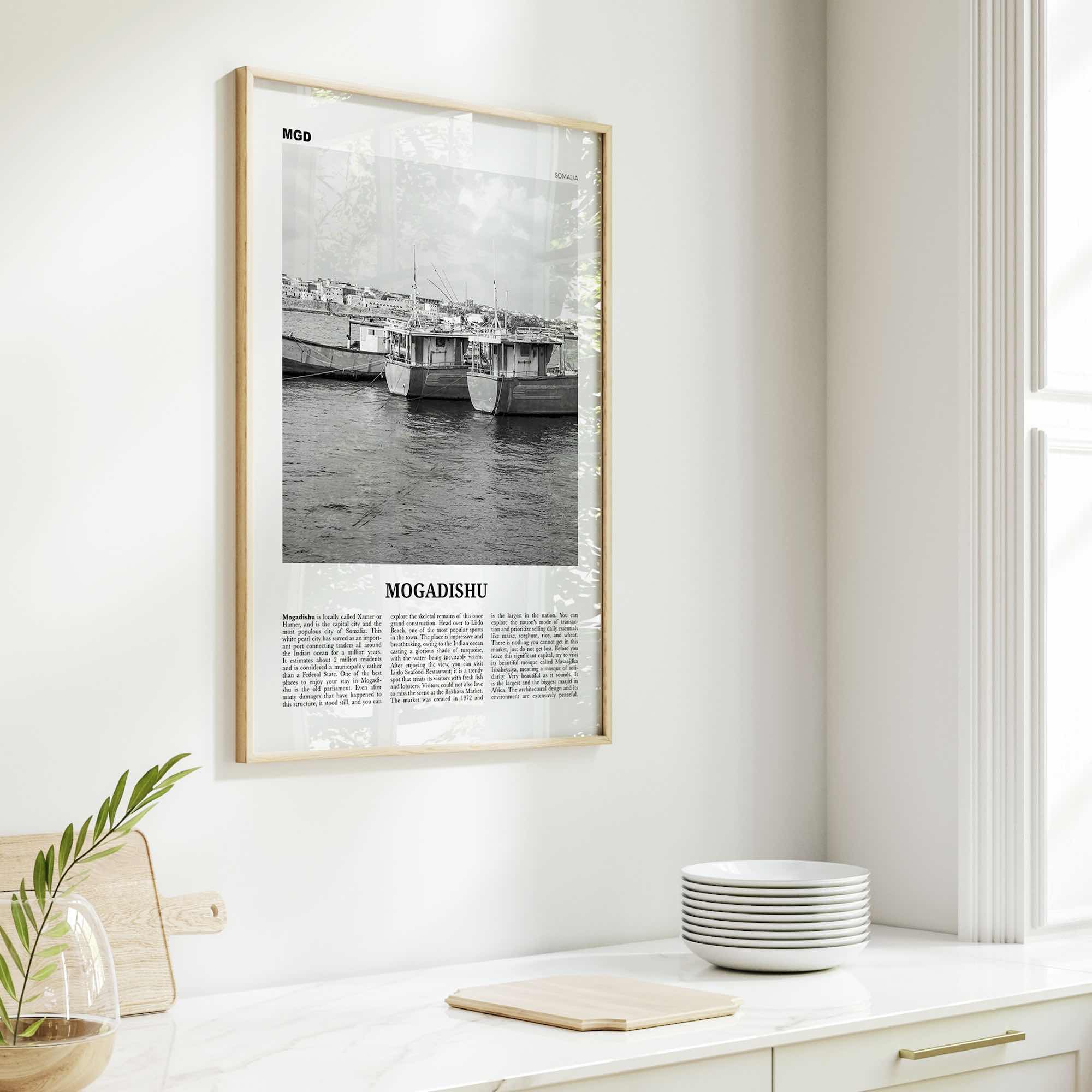 Mogadishu Print Black and White, Mogadishu Wall Art, Mogadishu Poster, Mogadishu Photo, Mogadishu Wall Décor, Muqdisho, Somalia, مقديشو
