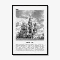 Moscow Print Black and White Russia No 1, Moscow Wall Art, Moscow Poster, Moscow Photo, Moscow Wall Decor, Mосква, Moskvá